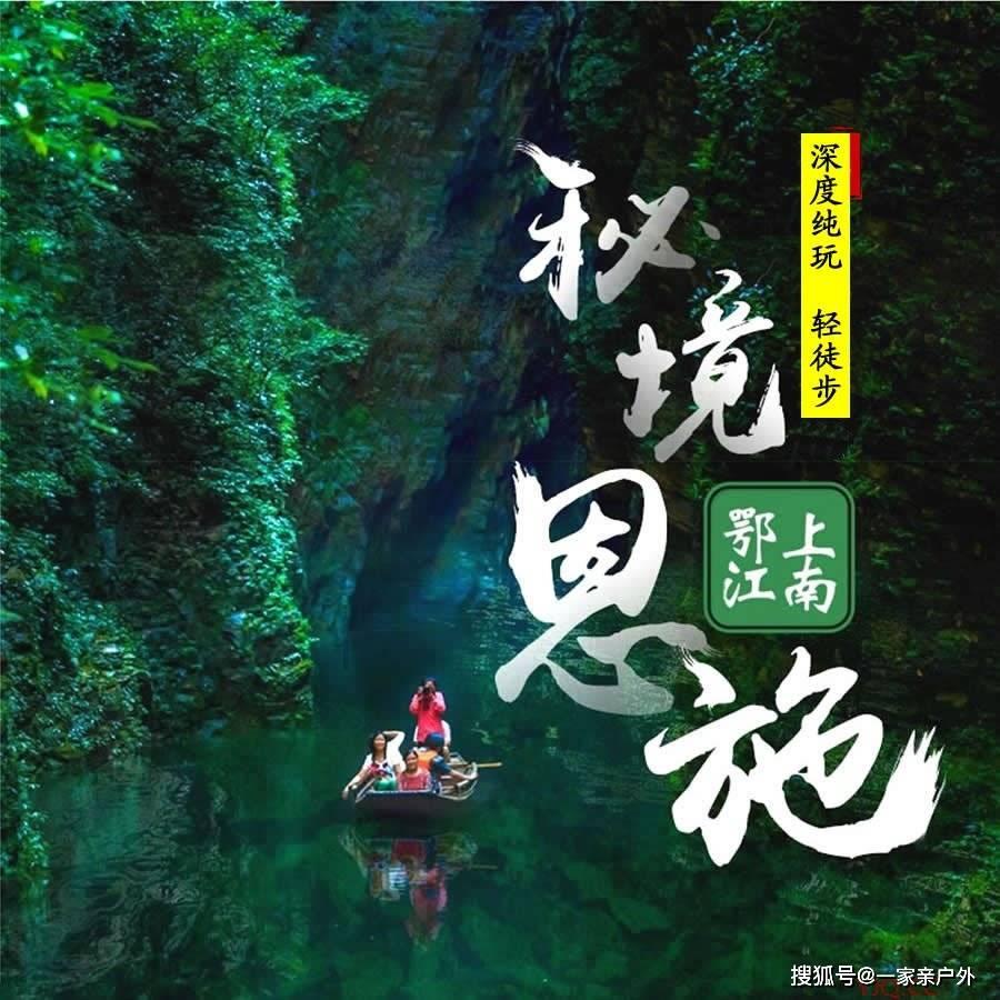 万词王