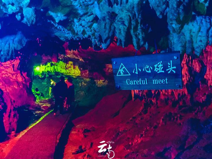 霍比特人救援