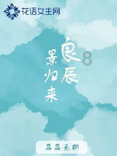 太空飞机大战