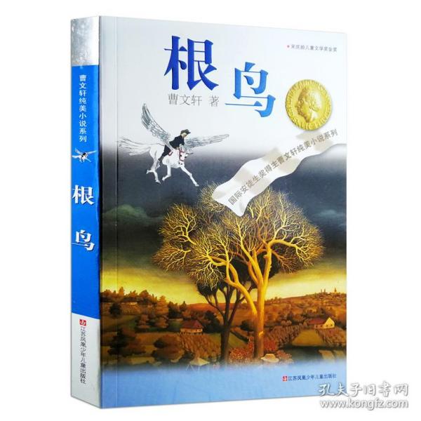 法兰柔性橡胶软连接功能特点