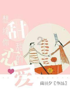 四川为何出现严重干旱？
