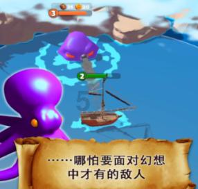 逃离老旧温泉社