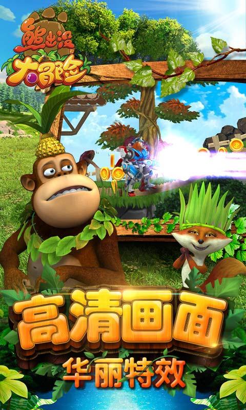警察战僵尸无敌版