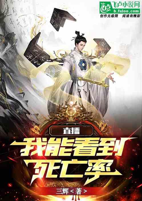 违法收取电费！合肥一物业被罚6万元