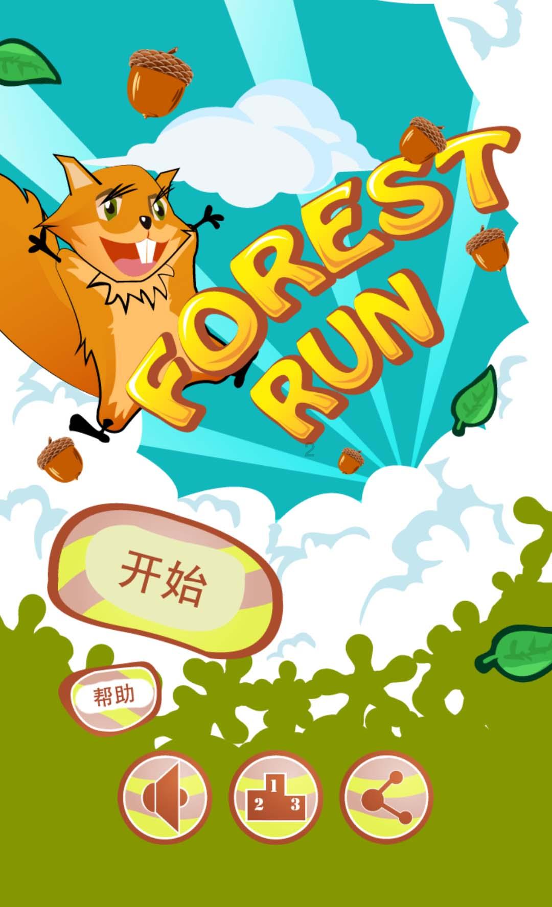 以形补形,吃猪肺就能补肺?中医里如何看待这个问题