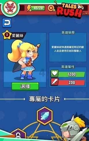 苏州4岁娃娃,一年竟存了8万元!