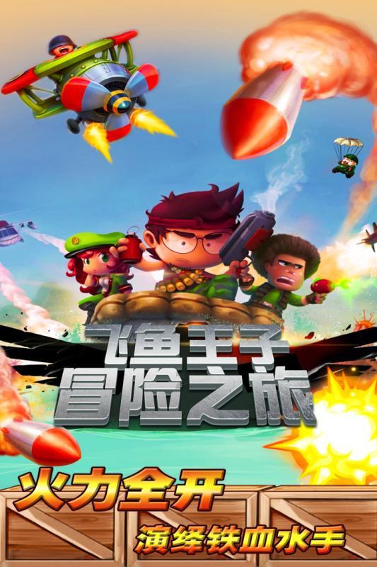 内蒙古妇联：为书写中国式现代化内蒙古新篇章贡献北疆巾帼力量