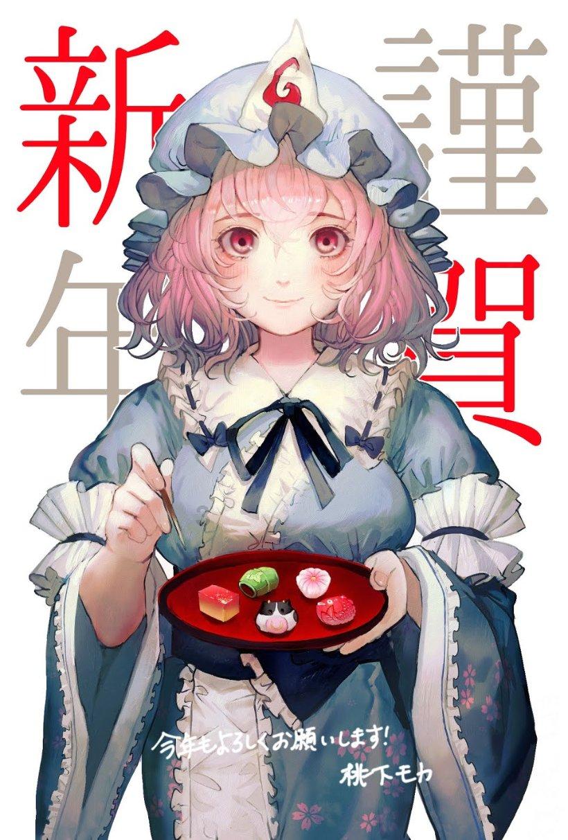 《巫师3狂猎》顺藤摸瓜接取说明