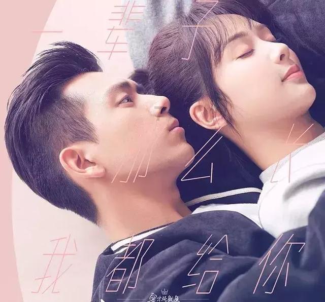 聚生命色彩,让爱不流浪