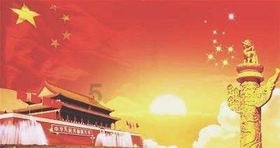 破碎的动物图形2