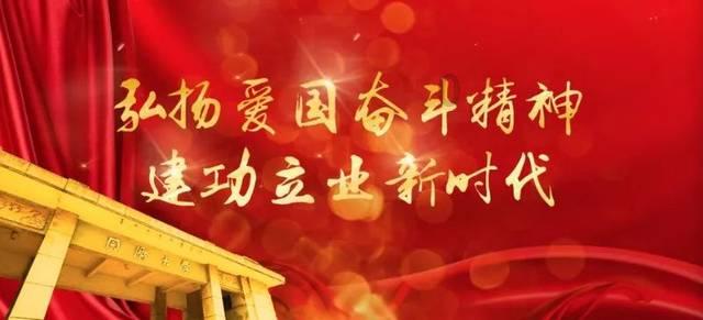 时尚博主