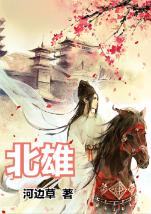 100公斤小块状敞口包装机 八头包装机