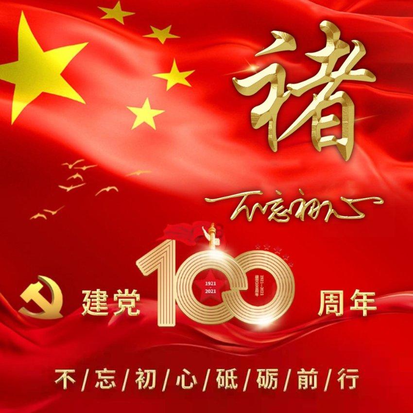兴义市人民医院顺利通过三甲复审