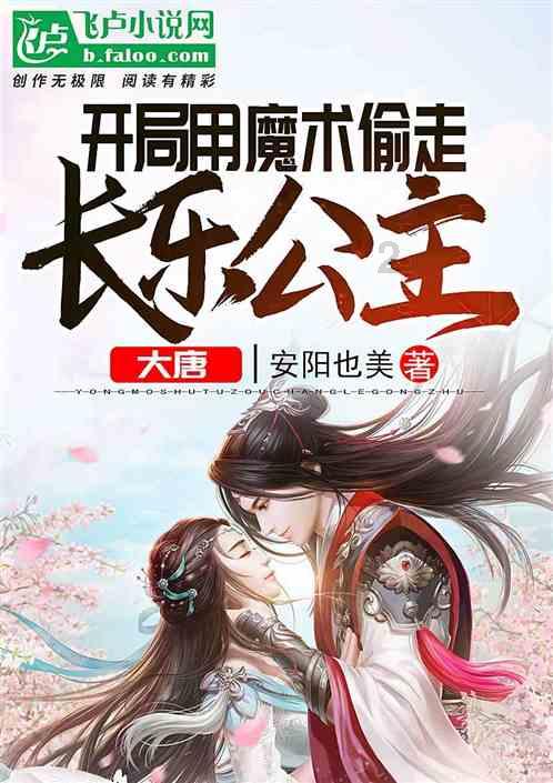 从主持人到访问学者 从说交通到讲乡愁 阿宝:把沈阳故事讲给世界听