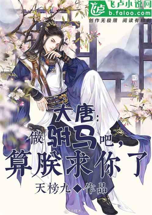 阴道瘙痒有乳白色一块一块的异物排出无臭味怎么办游戏画面