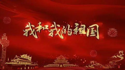 比萨挑战赛