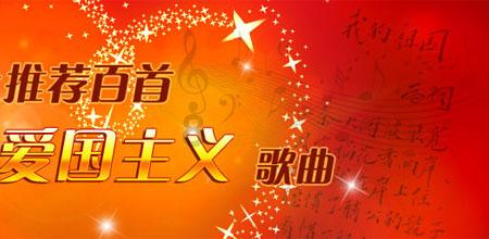 可视采耳加盟需要多少费用？游戏画面