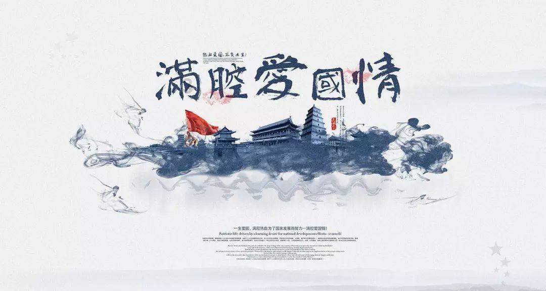 燃烧吧大脑装瓶子游戏