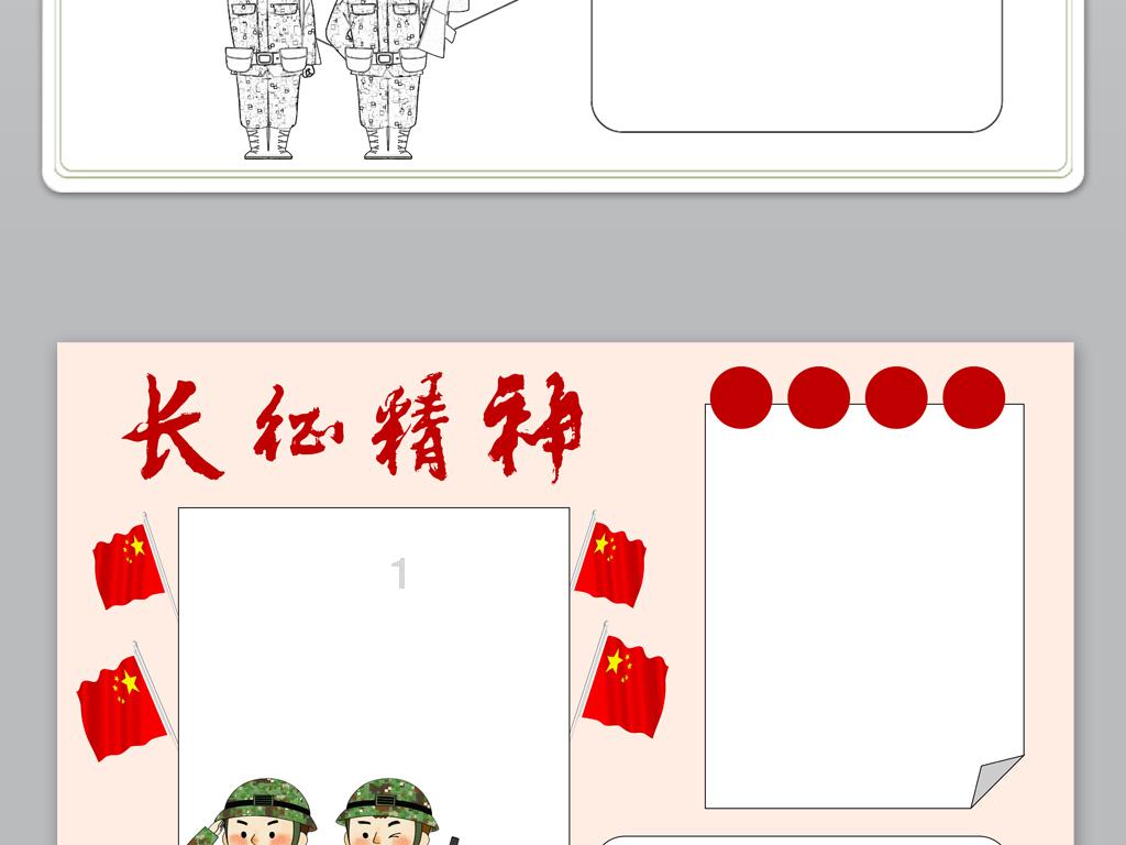 谋杀：灵魂疑犯