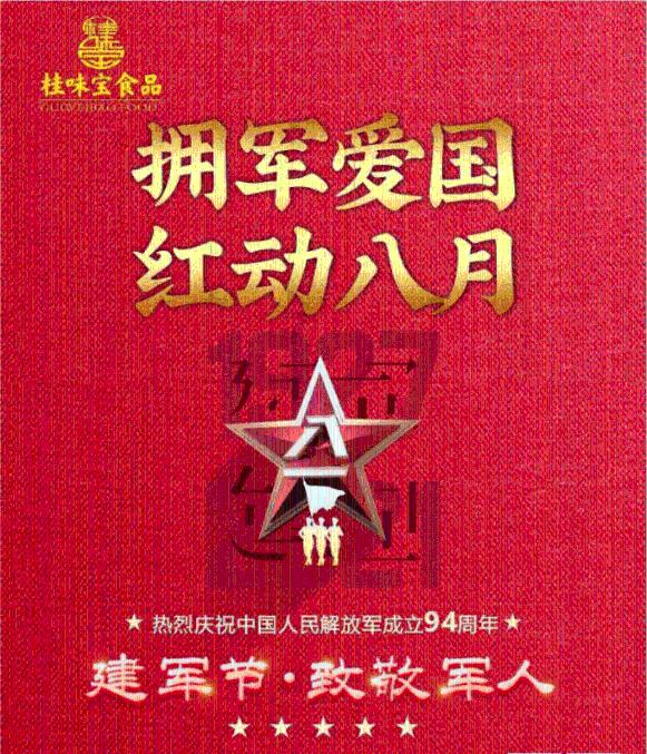 对不起，我弃剧了！《要久久爱》一级演员都带不动两个“拖油瓶”