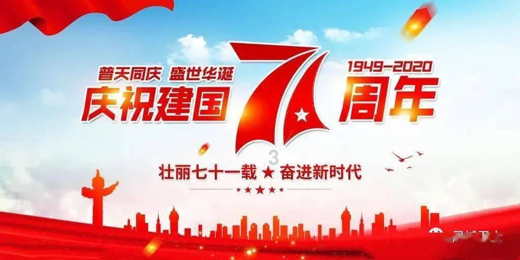 左右消消看