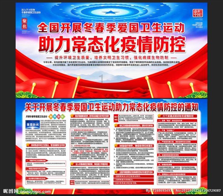 什么游戏盒子下载快安装快操作简单- 明星问题解答 咨询平台