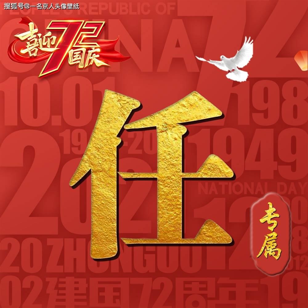 赛车计划2