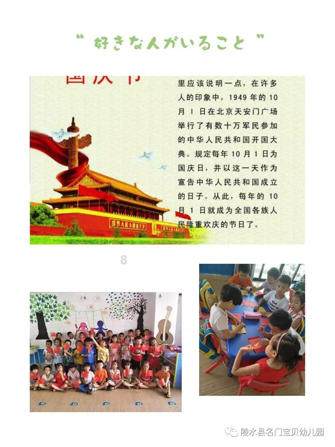 systemui tuner下载-专业问答社区