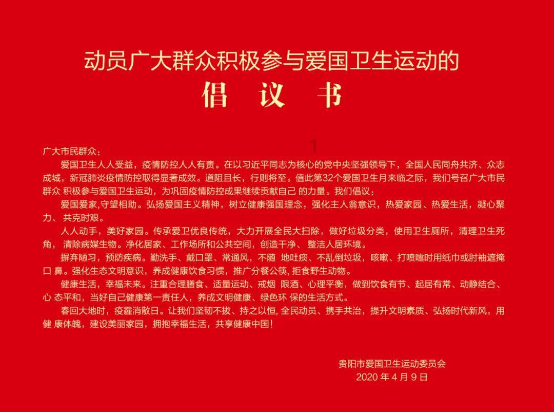 神秘洞口逃脱