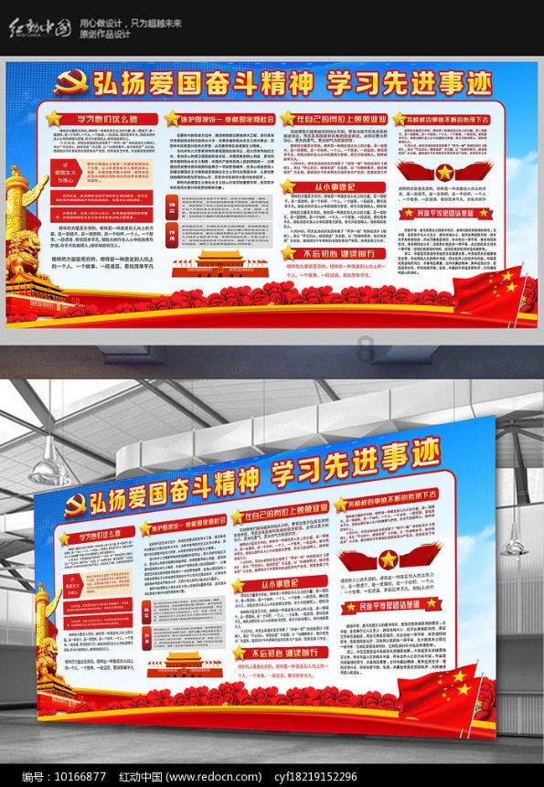 全都是凶手