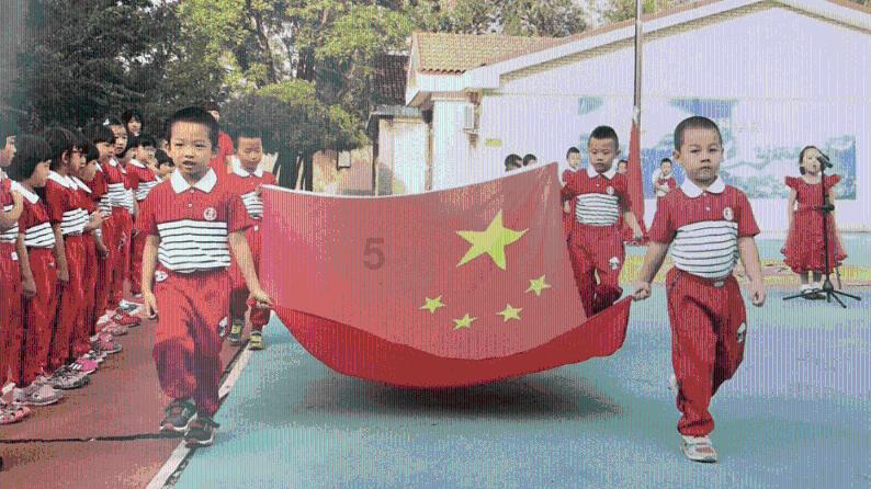 驾驶证有效期2023年4月18号到期c照可以更新吗游戏画面