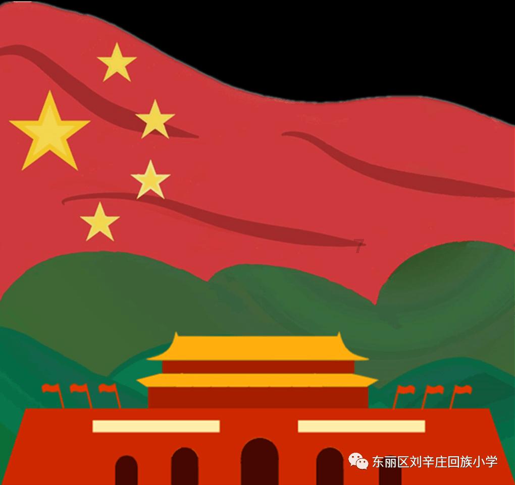 逃离诡异小镇