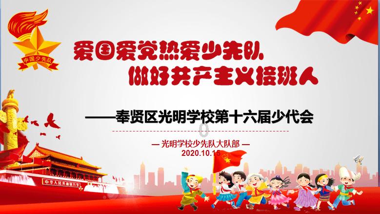 史上最贱小游戏之网络