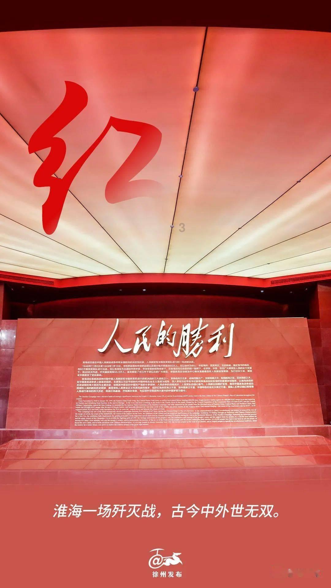 记者:国足攻防鲜有亮点,小组赛三场比赛犹犹豫豫,临场毫无感觉