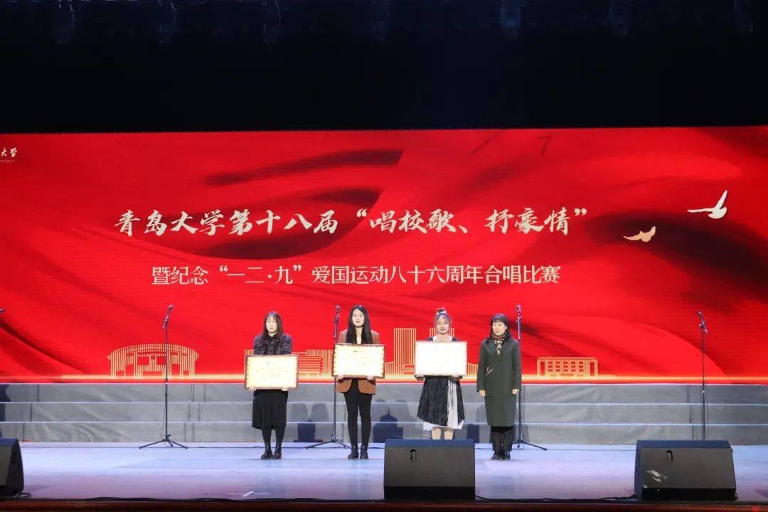 晚上该怎么跟女生聊天呢？游戏画面