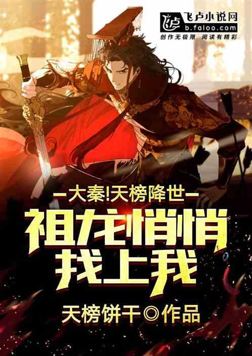 暗黑传说单机版
