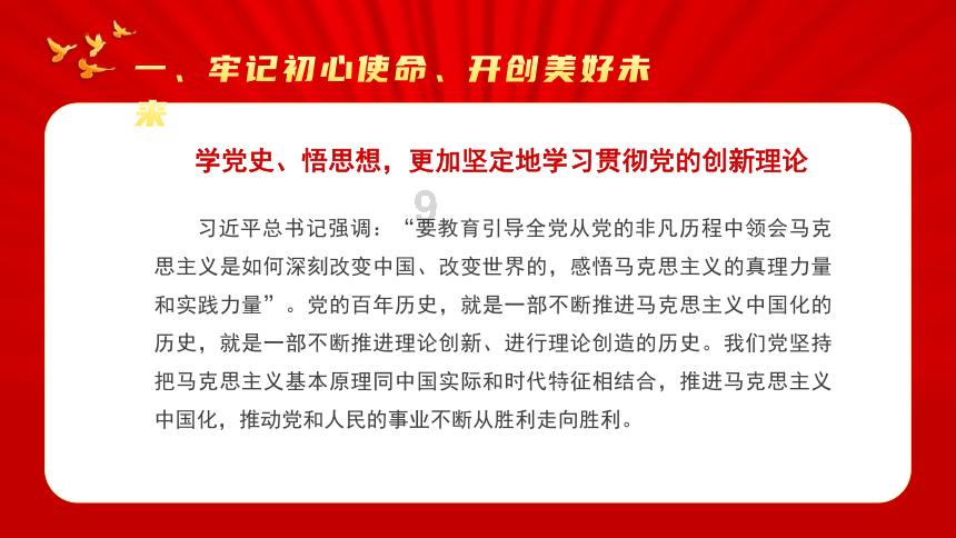 逃离空旷大街7