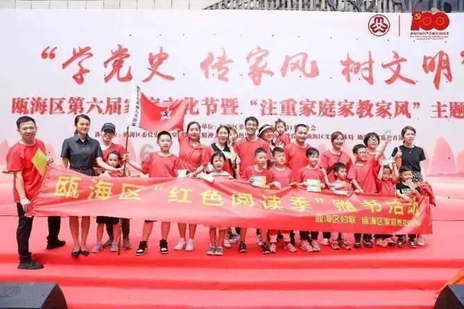 驾驶证有效期2023年4月18号到期c照可以更新吗游戏画面