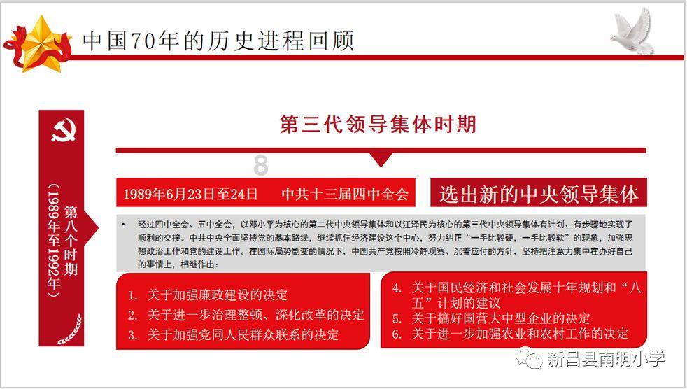哈尔滨铁路物流中心挂牌 全国39个铁路物流中心全部成立