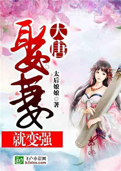 五彩弹珠祖玛