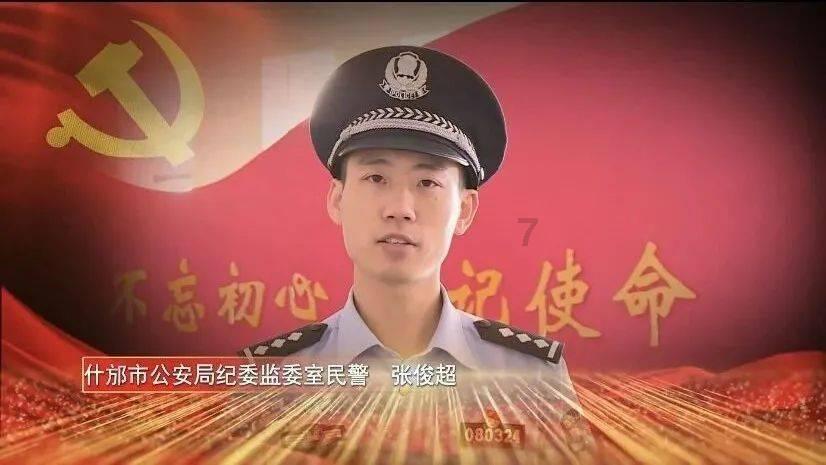 2024年自治区第一季社会科学普及集中活动在呼和浩特市赛罕区启动