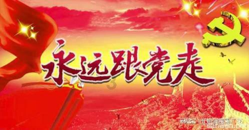 武汉马哥孛罗酒店SAVVY全日制餐厅亮丽登场