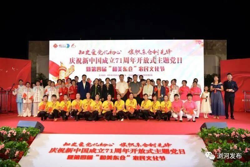 株洲市交通运输局调度部署应对低温雨雪冰冻天气安全防范工作