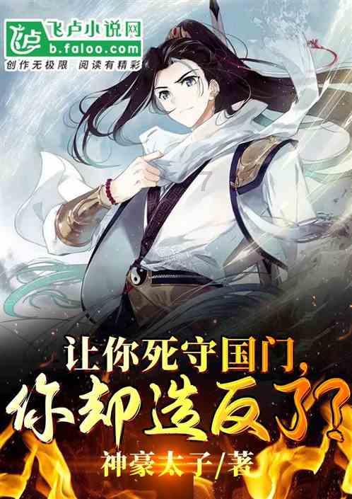卡通汽车涂颜色