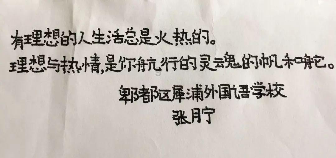 蓝蓝夏日