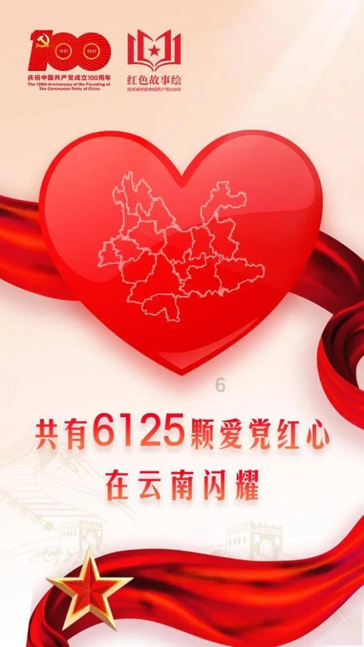 春节的来历和习俗有哪些？游戏画面