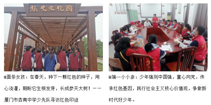 我的虚拟男友