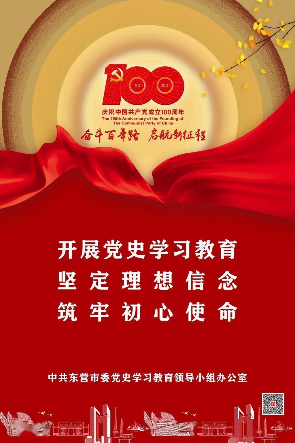救援摄影师男孩