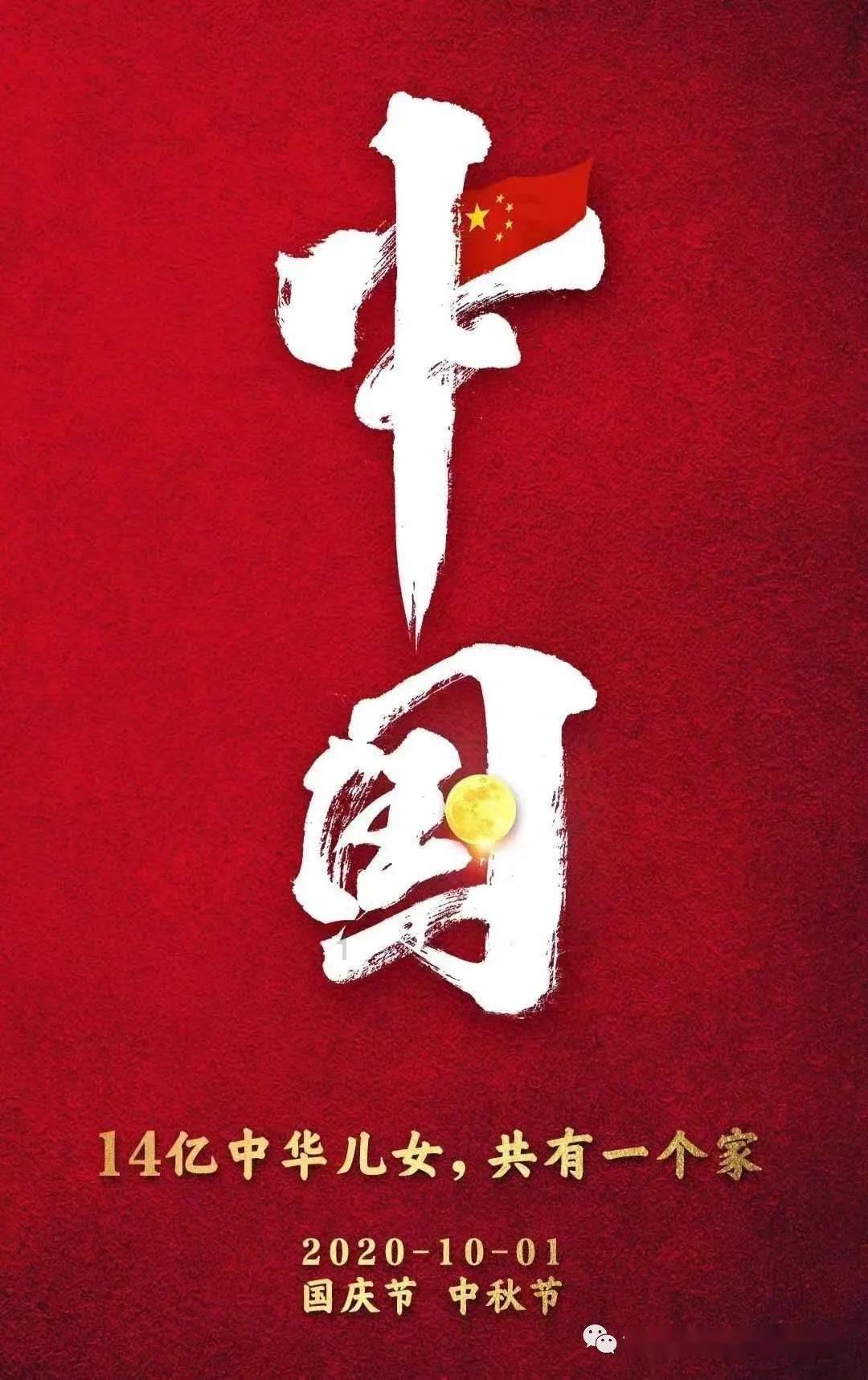 萌兔兔闯关