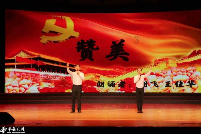 宇宙蜜蜂无敌版